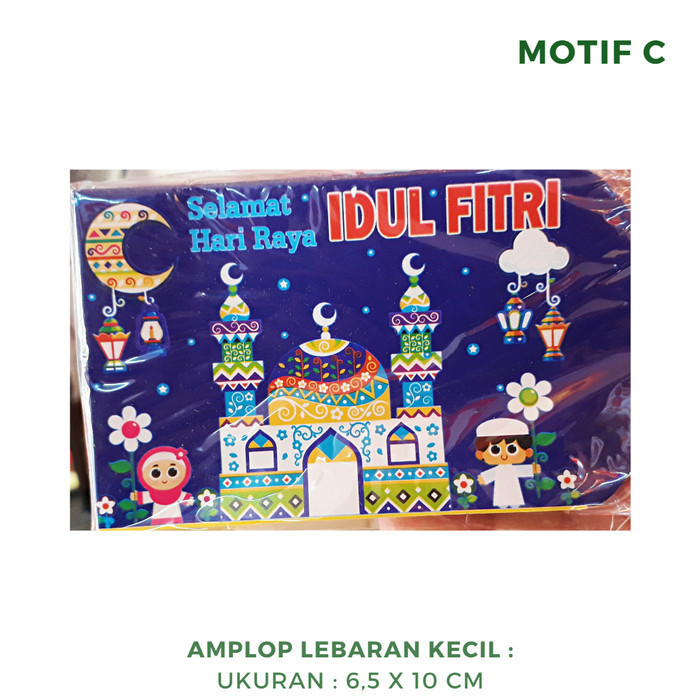 

Amplop Lebaran Idul Fitri / Angpao Lebaran Uk. Kecil Isi 10 Pcs