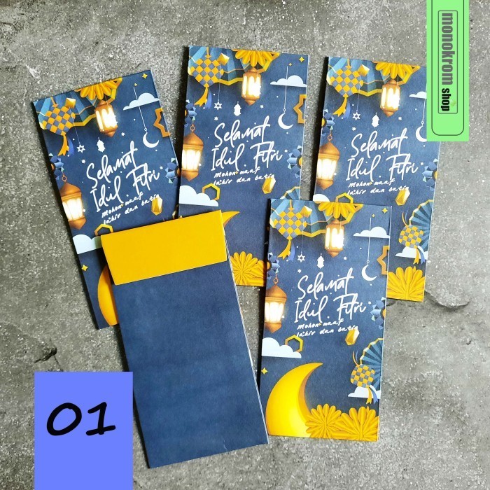 

Amplop Lebaran Kecil Tebal Selamat Hari Raya Idul Fitri - Tema Mix