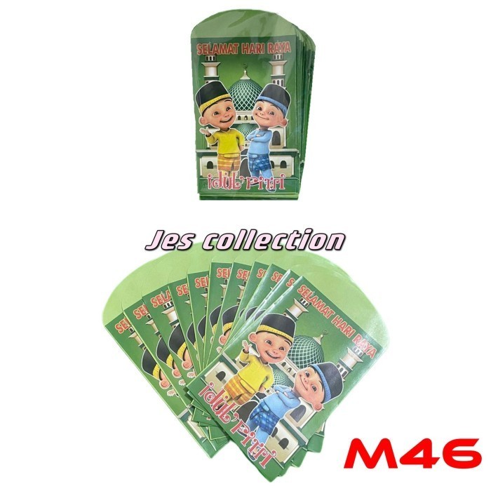 

Amplop Lebaran Hari Raya Idul Fitri / Eid Mub Ukuran M