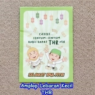 

Amplop Lebaran /Angpao Idulfitri Anak /Amplop Thr Menuju Kemenangan