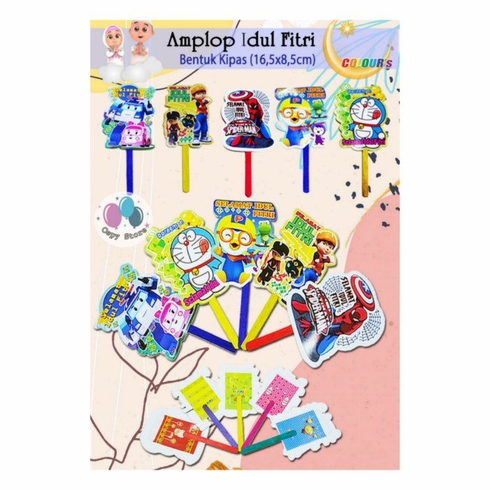 

Amplop Lebaran Idul Fitri / Angpao Idul Fitri / Amplop Kter Kipas