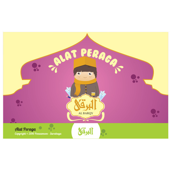 Alat Peraga Cepat Belajar Membaca Al Quran/Mengaji Al Barqy