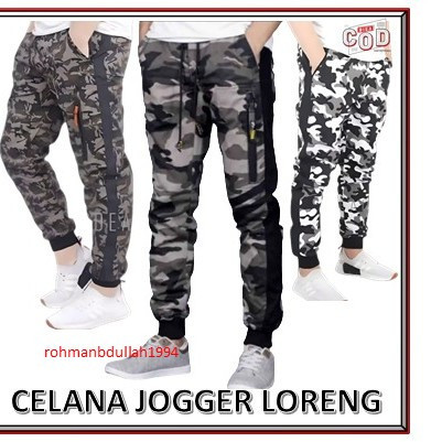 [SPECIAL EDITION] Celana Jogger Loreng CAmo Army Bahan Kain TEbal TERBARU