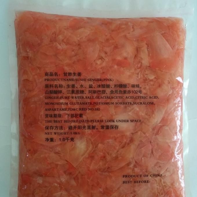 

Sushi Ginger Pink / Sushi Gary / Acar Jahe 1 Kg H24M