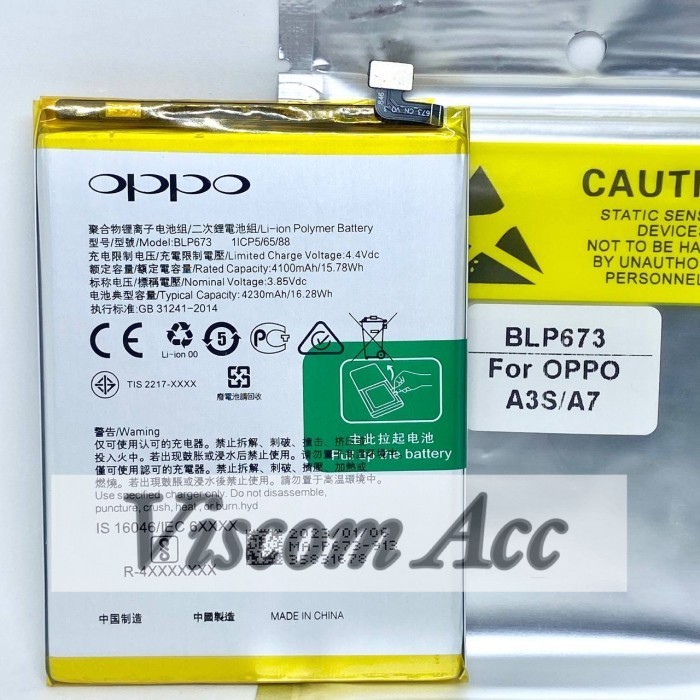 NEW SERIES BATERAI OPPO A3S ORIGINAL BATERAI OPPO BLP673 /A5 ORIGINAL QUALITY ORIGINAL