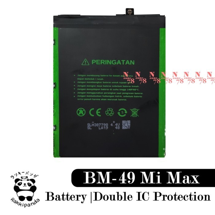 NEW SERIES BATERAI XIAOMI MI MAX BM-49 BM49 DOUBLE POWER IC PROTECTION QUALITY ORIGINAL