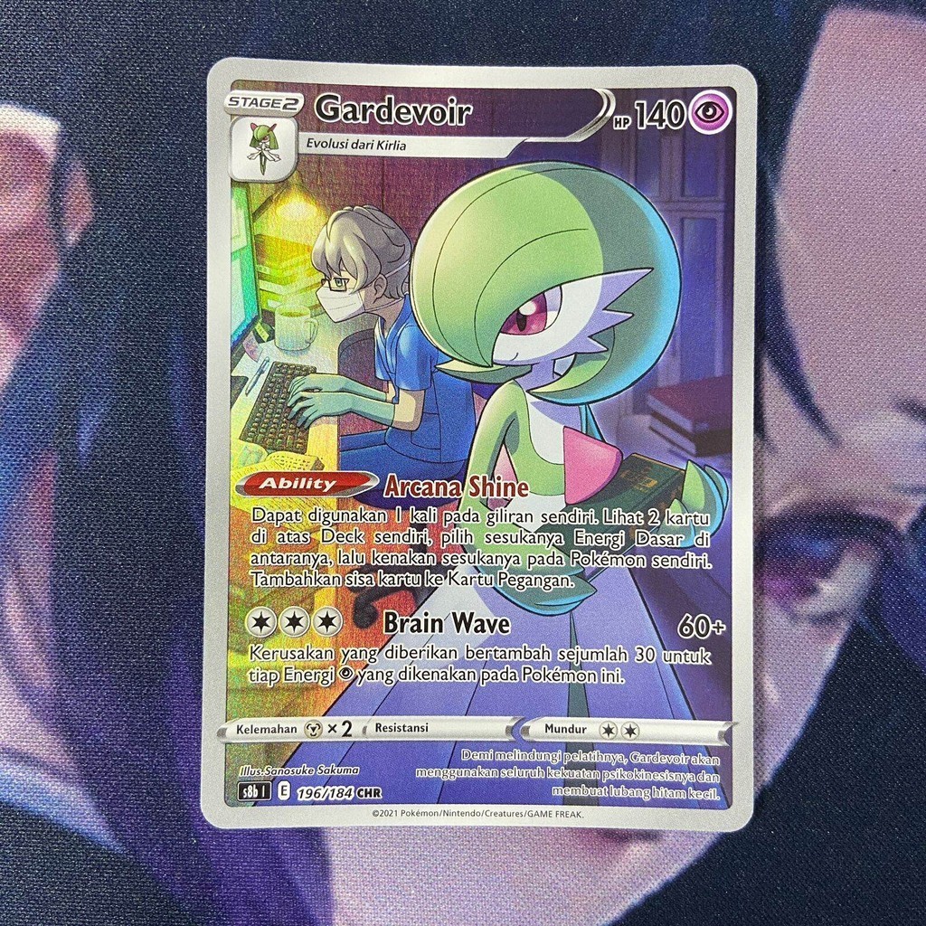 pokemon (ID) gardevoir - S8b 196/184 - CHR