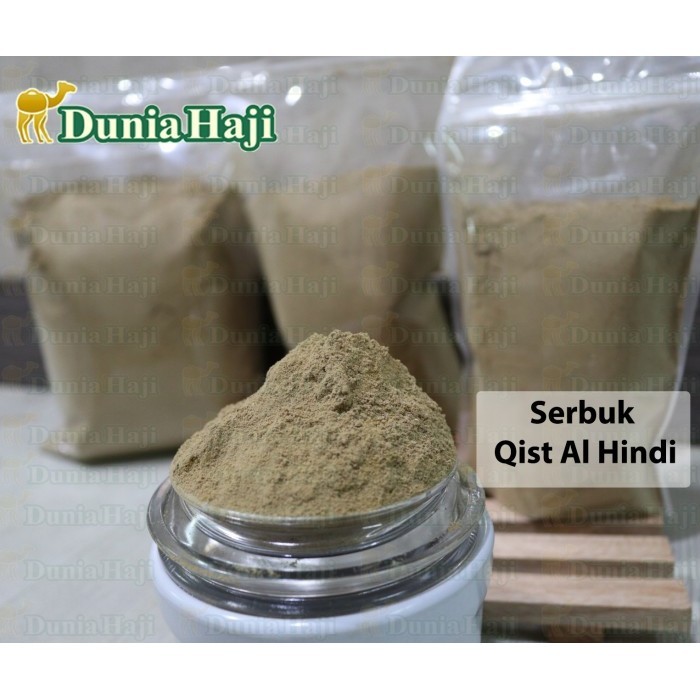 monggo] Qist Al Hindi 1kg Qusthul Hindi Qust Hindy Kayu India Obat Herbal Asli