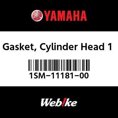 Gasket Cylinder Head 1 1SM-11181-00 Yamaha YZ250F YZ250FX Webike
