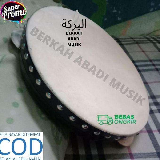 REBANA HADROH SATUAN 30 CM REBANA SATUAN HADROH TERBANGAN HADROH | PETERSTOREZ