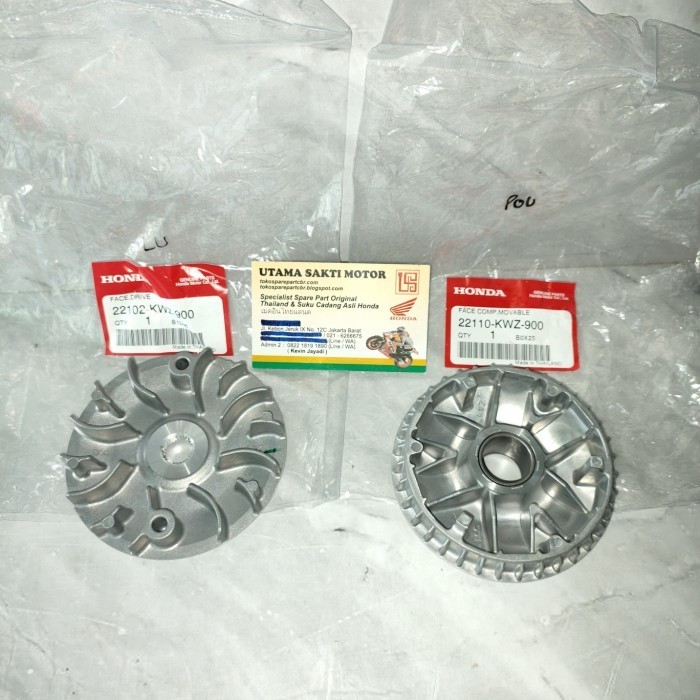 Rumah Roller Revo At Matic , Face Drive/ Kipas Rumah Roller Revo At