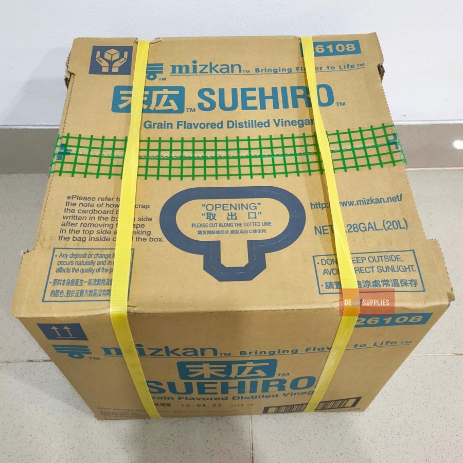 

zkan Suehiro Su 20L- Sushi Rice Vinegar Cuka Sushi Karton GOJEK GRAB Only