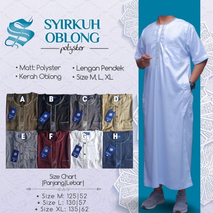 VIRALCOD JUBAH GAMIS PRIA DEWASA SYIRKUH OBLONG L PENDEK POLYSTER IMPORT - Abu tua, Mjumbo premium j