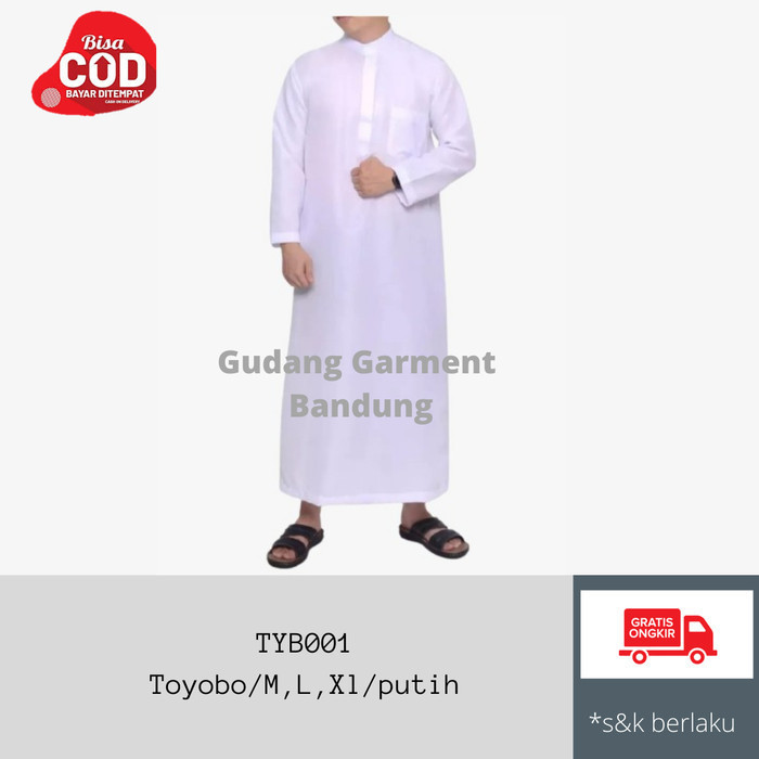CODJubah Gamis Pria Putih Bahan Toyobo Premium Dingin/Adem TGB - Putih, Slengan pendek premium jumbo