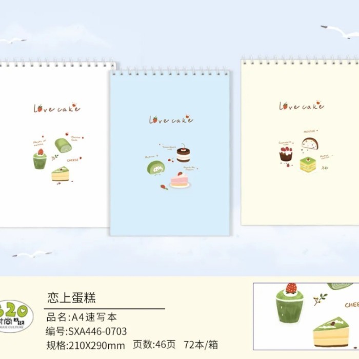 

Menakjubkan Sketch Book Spiral A4 Love Cake 46Lbr Promo
