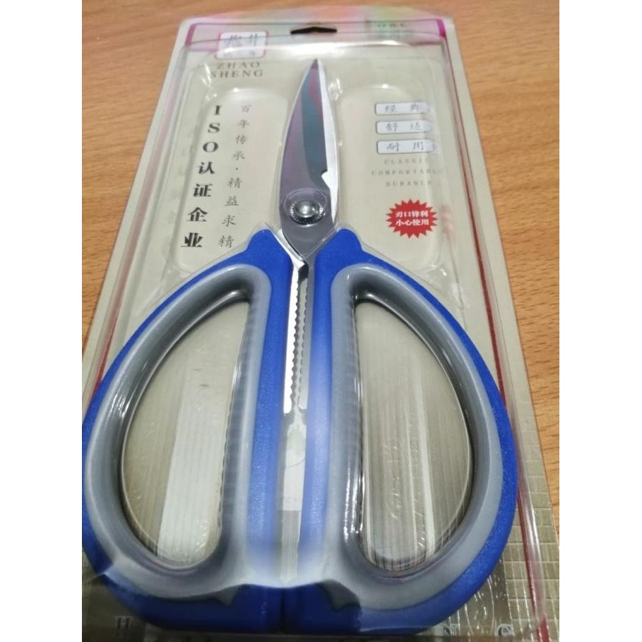 

Update! Gunting Serbaguna 15cm anti karat ~