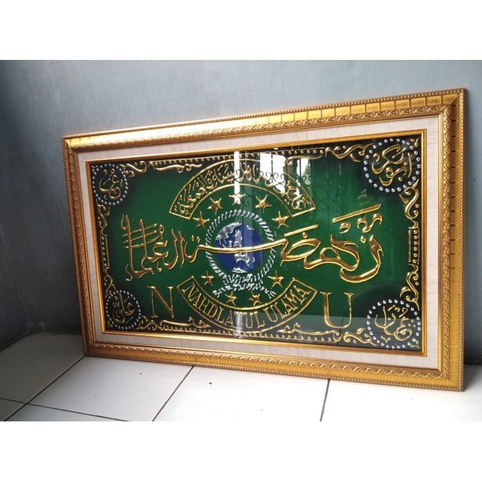 

Kaligrafi Logo NU ( 102 cm x 52 cm) UUaapiik.... HARGA DISKON