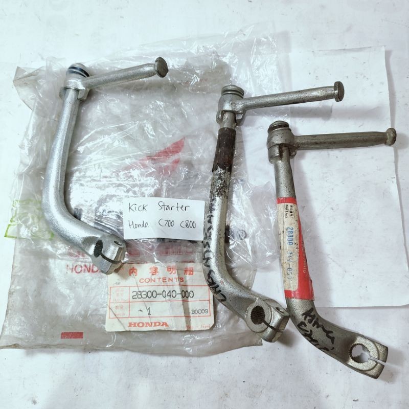 Pedal Selahan Engkol Kick Starter HGP Honda C700 C800 C 700 800 Ori (NOS, GENUINE, BARU) Selah Engko