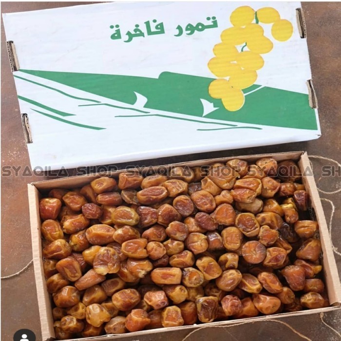 

Ready...Ready...Ready...] Kurma Sukari 3 Kg Sukkari AL Qassim