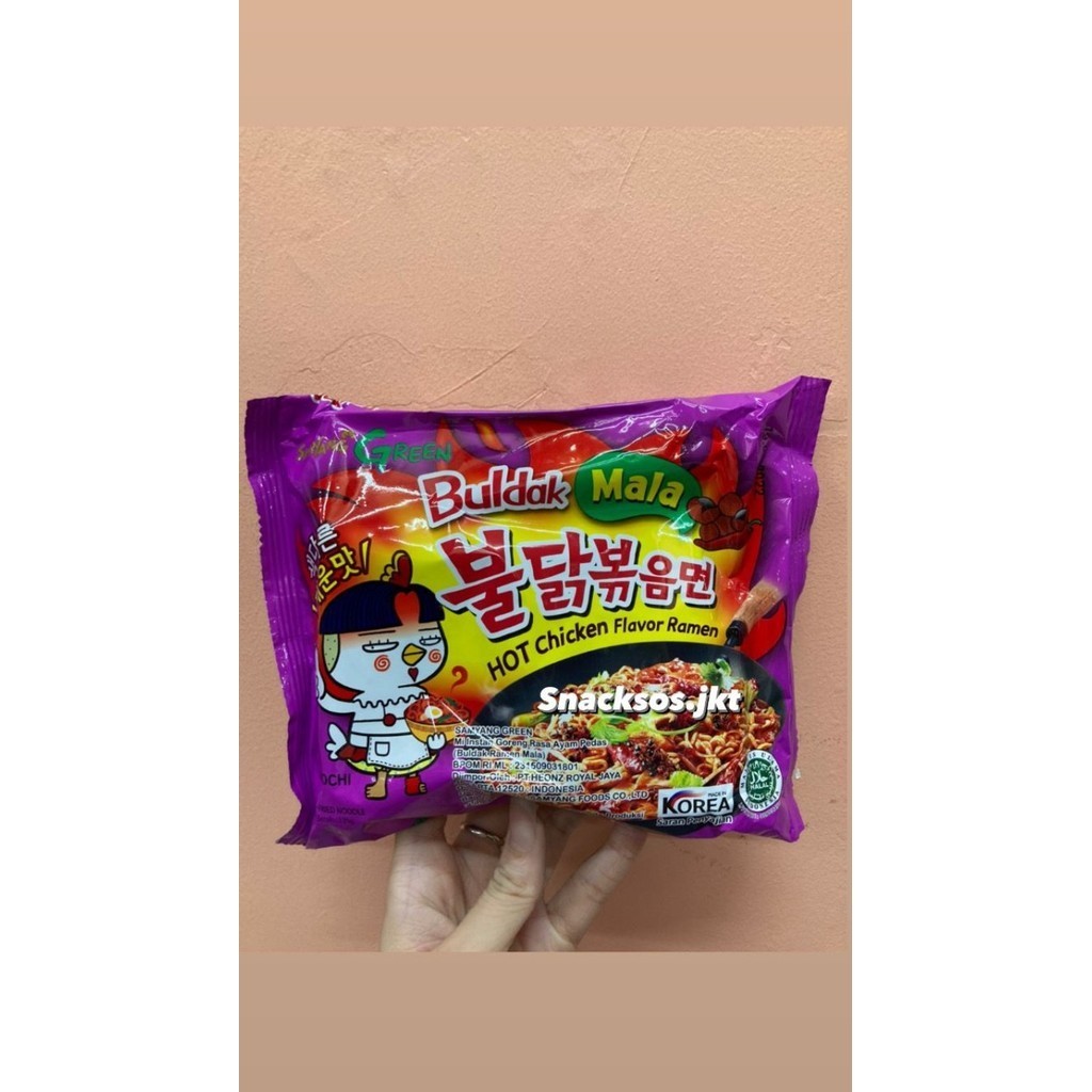 

Samyang Green Mala 4X Spicy Halal Mui - Mie Instan Korea - Mi Ramyun