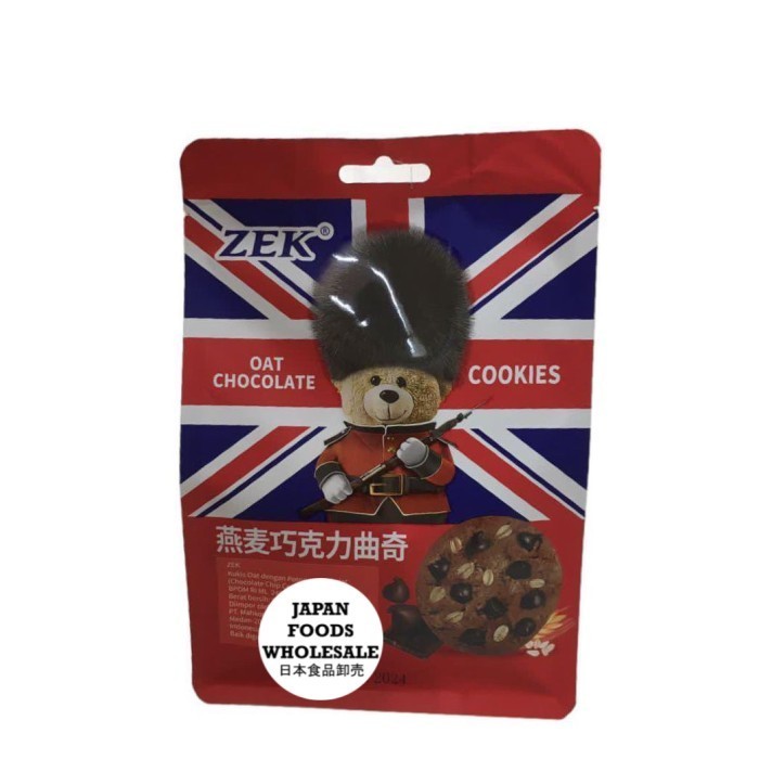 

Zek Oat Chocolate Chip Cookies / Biskuit Impor / Cemilan / Biskuit