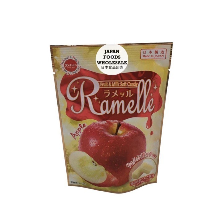 

Ramelle Apple Candy / Permen Impor / Candy / Permen Jepang