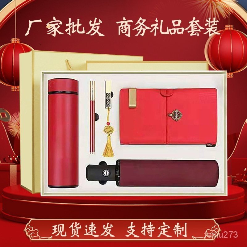 

Retro Gaya CinaUSet Hadiah Piring Cangkir Vakum Set Hadiah Bisnis Notebook Jurnal Pena Kayu