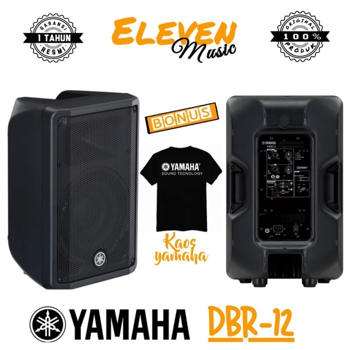 Yamaha DBR12 DBR-12 DBR 12 Speaker Aktif Original