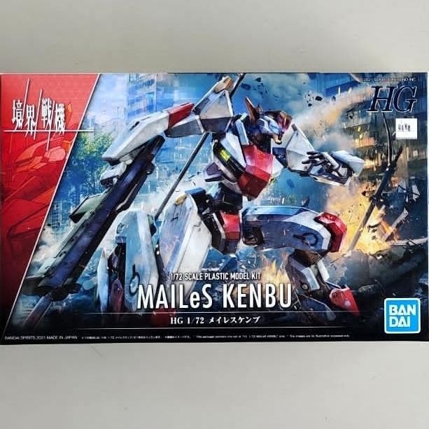 Bandai HG 1/72 Mailes Kenbu