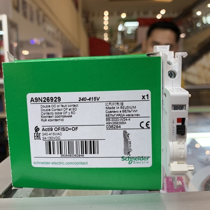 kontak bantu mcb auxiliary A9N26929 schneider