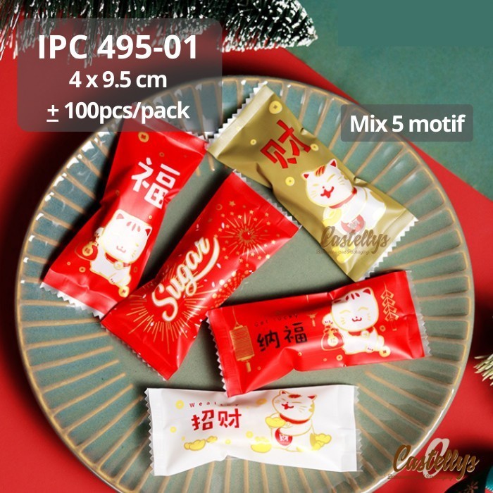 

hanya disini] IPC 495-01 Plastik Cookies Kue Kering Permen Snack Imlek CNY