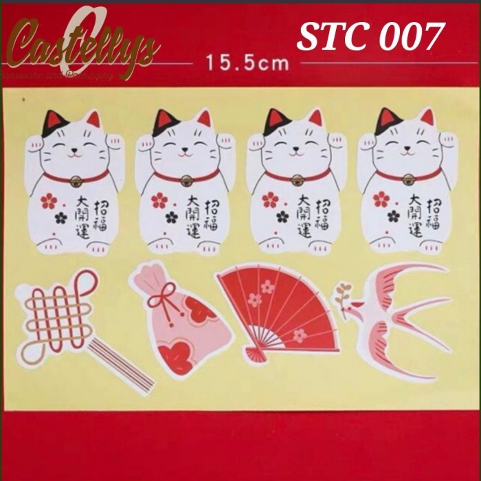 

Produk Unggulan] Sticker Imlek Lucky Cat 8 in1 per set