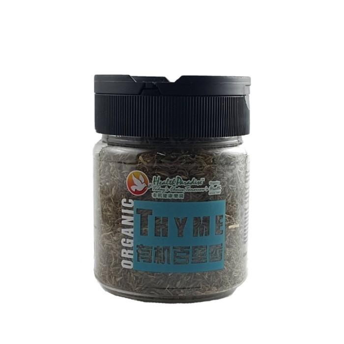 

Organic Thyme 30 Gr 051