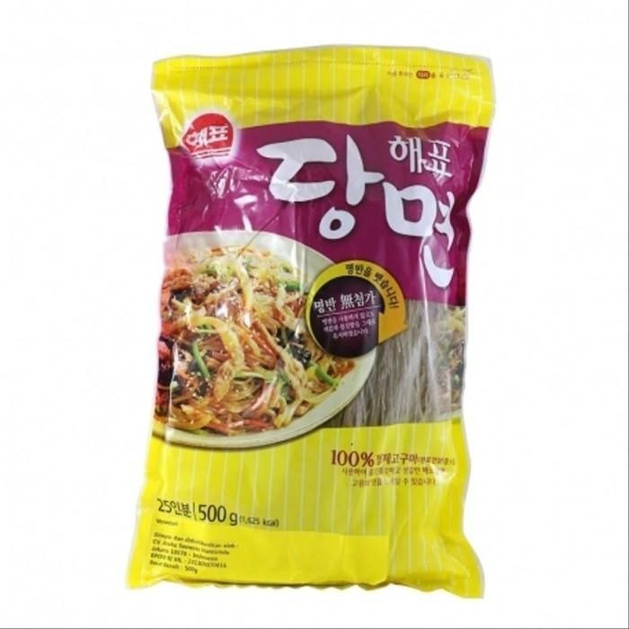 

Soun Korea Sajo Korean Vermicelli 500gr Best Seller