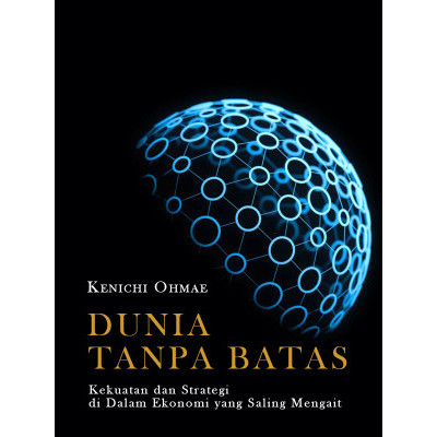 

(PID455) Dunia Tanpa Batas