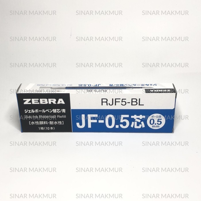 

Ready Refill Pen / Isi Pulpen Sarasa 0.5 ZEBRA JF-0.5 (PAK)