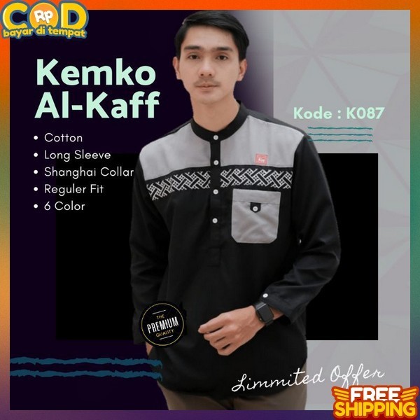 Atasan Lebaran Cowo Kemeha Kokp Kerah Kdmeja Bju Muslimin Atasn Kmja Baju Kokoh Branded Murah Baju M