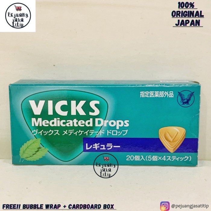 

Taisho Vicks Drops Medicated / Permen Tenggorokan / Throat Candy JAPAN