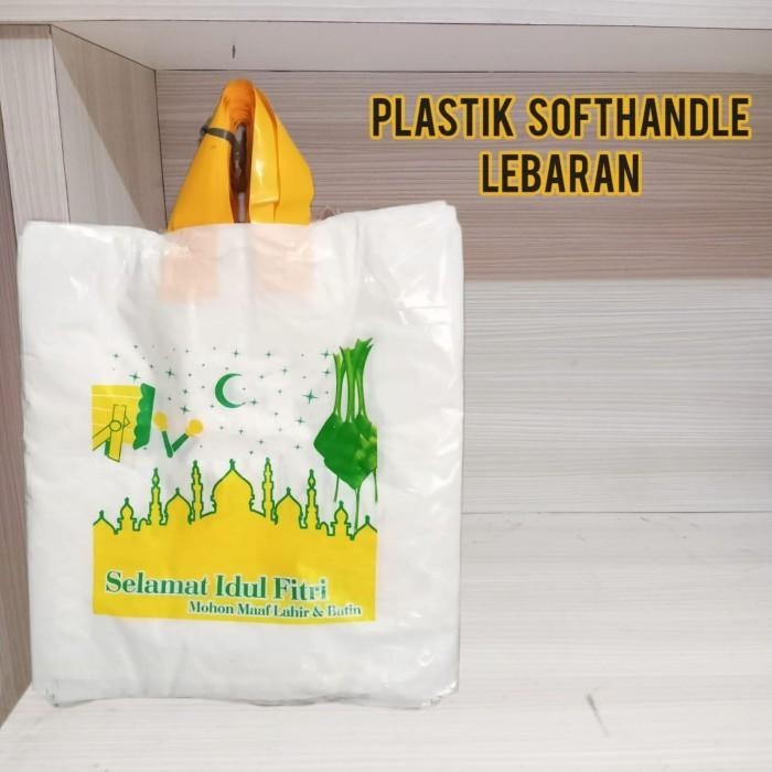 

Kantong Plastik Sh Motif Lebaran Ukuran 36/30X38 063