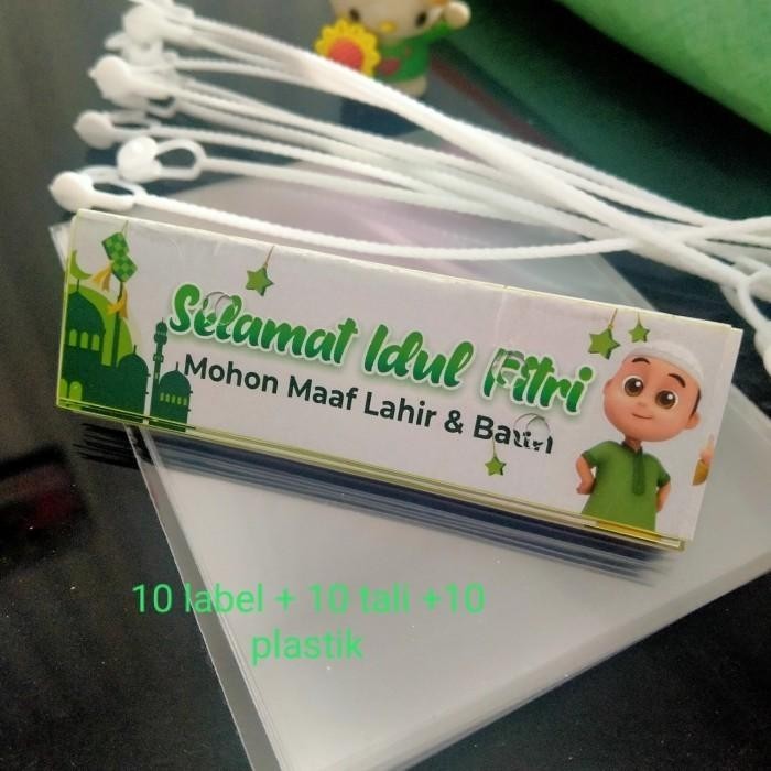 

[Dijual] Ukuran 10*13 Cm Plastik Snack Bingkisan Angpau Lebaran / 051