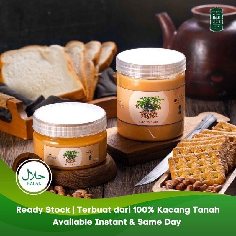 

Selai Kacang 500 Gr - Kudapan Haji Didik