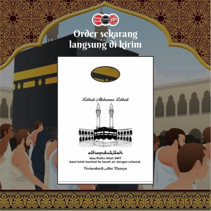 

(Isi 50Pcs Size 35 X 50) Kantong Plastik Ibadah Haji, Umroh, Lebaran H 029