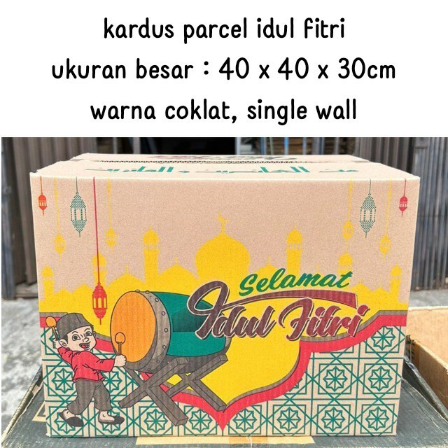 kardus packing besar/40x40x30/kardus idul fitri/dus lebaran/dus parcel