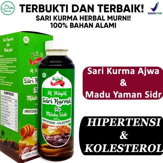 

Sari Kurma + Madu Sidr Hipertensi Kolestrol 300 Gram Al Hayat