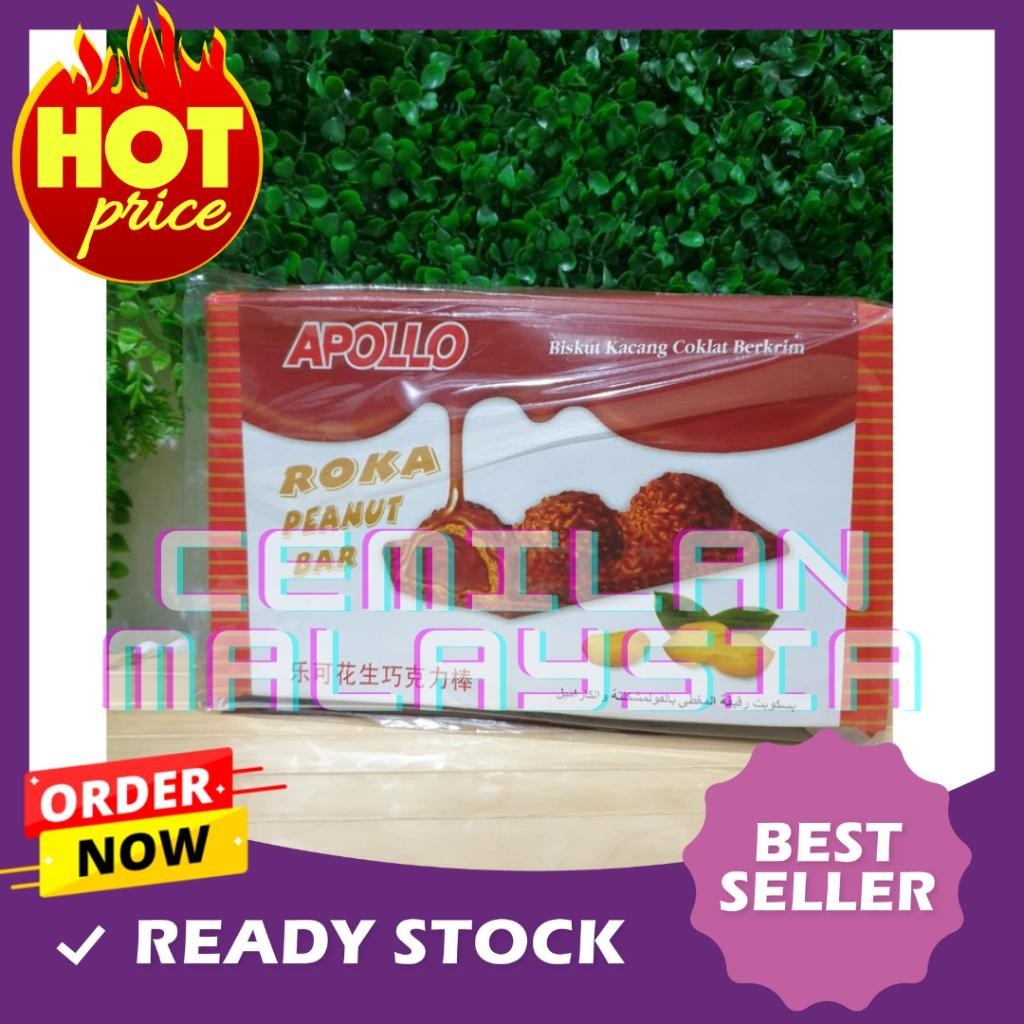 

CEMILAN MALAYSIA ENAK APOLLO BISKUIT KACANG COKELAT KRIM Best Seller