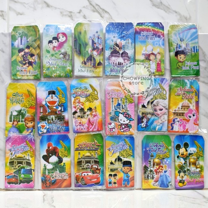 

Limited Angpao Amplop Lebaran / Amplop Idul Fitri DOFF - Besar Baru!