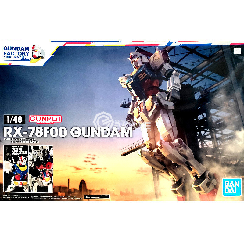 Limited 1/48 Megasize RX-78 F00 Limited Yokohama Factory