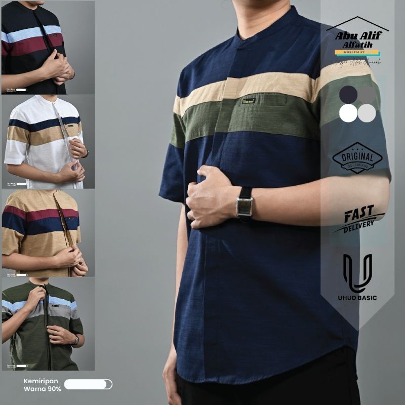 Terbaru Uhud Kemko Cut Two