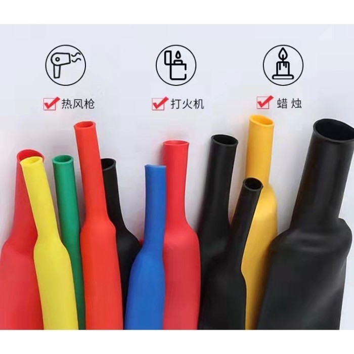 heatshrink 20mm/Isolasi Bakar Selang/Bakar Kabel bakar/1 roll