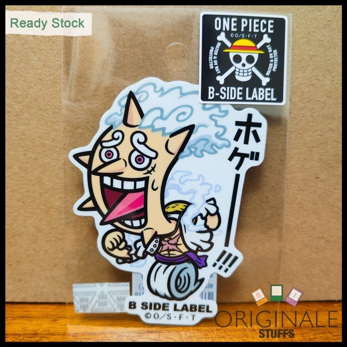 

B-Side Label One Piece Sticker Monkey D Luffy Gear 5 "Hogame!!
